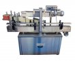 Automatic Square Bottle Labelling Machine Economy