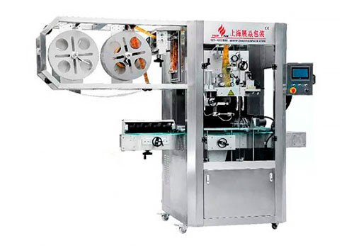 Automatic Label Applicator Equipment For Various Bottle ZYP-400H 