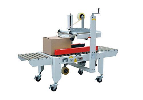 FXJ-5050 Left & Right Driven Case Sealer