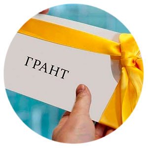 Минпромторг разработал правила выдачи грантов бюджетным учреждениям на разработку препаратов и медизделий