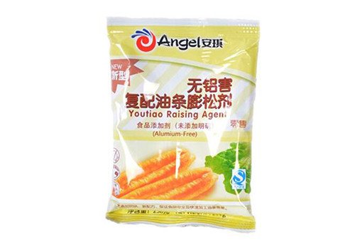 Bag Chinese Medicine Decoction Piece Packing Machine-1