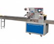 Horizontal Flow Wrap Machine 