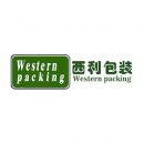 Guangzhou Western Packing Co., Ltd.