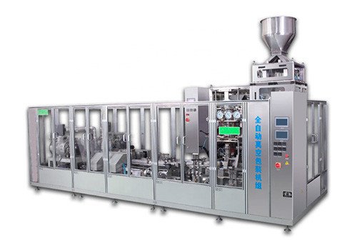 KYV3K/10K/20K_KYV500N/500N2 Auto Granule Brick Bag Vacuum Packing Machine
