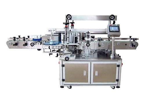 Полностью автоматическая этикетировочная машина SBM-LM8200FR под круглую тару