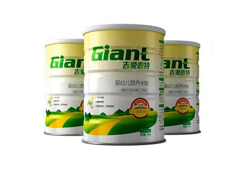 Powder Canning Machine Line for Milk Powder, Protein Powder