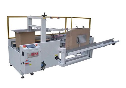 KX-01 Automatic Box Opening Machine