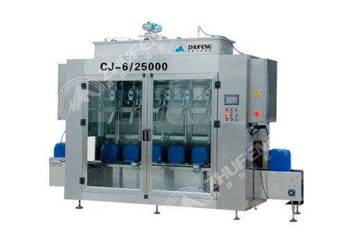 CJ-6/25000 Intellectual Weighing Filling Machine