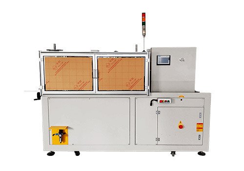 YPK-4025/40/60 High Speed Case Erector