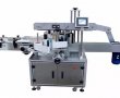 Double Side Labeling Machine