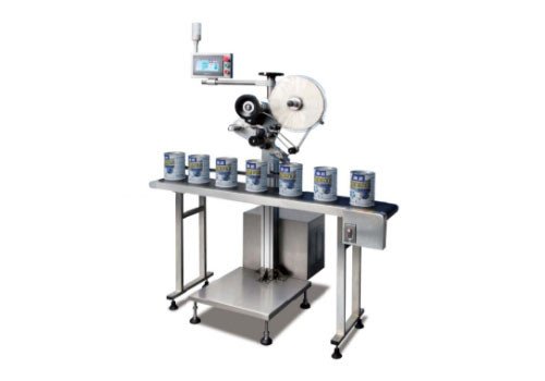 Simply Labeling Machine HYL-200