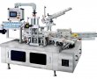 Automatic Vertical Cartoning Machine 