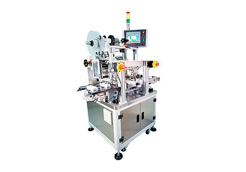 Engine Barcode Labeler