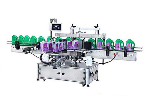 PET Bottle Labeling Machine GF-LM-M1 