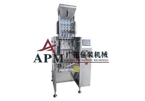 Multi lane Granule Back Sealing Packing Machine GH280BK / GH560BK 