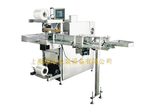 BS-500B ABS-500B Automatic Heat shrinking Machineutomatic Heat shrinking Machine