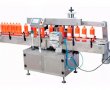 Three Side Self-Adhesive Labeling Machine