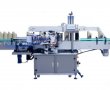 Single-sided Adhesive Labeling Machine