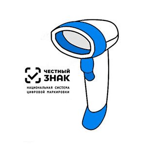 Минпромторг предложил связать системы маркировки лекарств и товаров