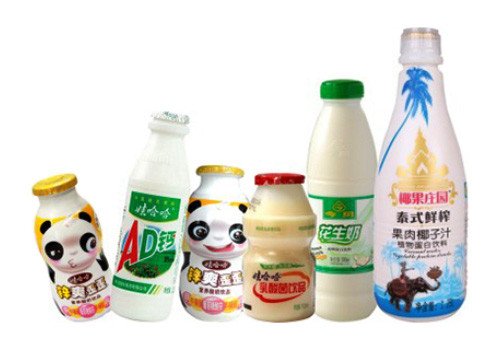 Filling And Aluminum Foil Sealing Machine DK-series 