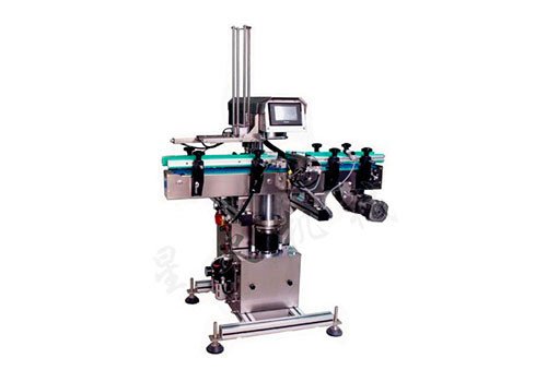 X30K Automatic Vacuum Capping Machine