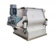 Chemical Double Shaft Paddle Powder Mixer 