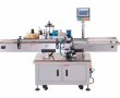 Sticker Label Applicator Machine around Square Bottle