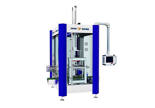 KZ-2C Automatic Carton Box Packing Machine