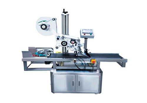 Plane Labeling Machine KP-120  