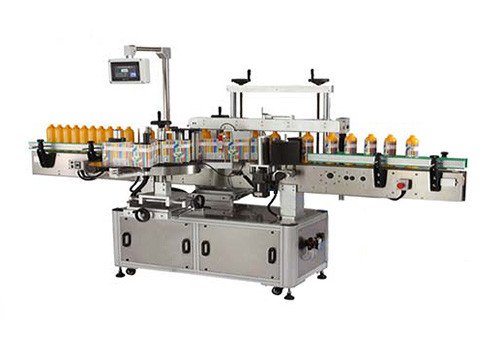 Bottle Labeling Machine GF-LM-M2 