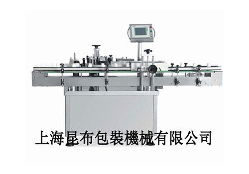 KT-TY Round Bottle Labeling Equipment 