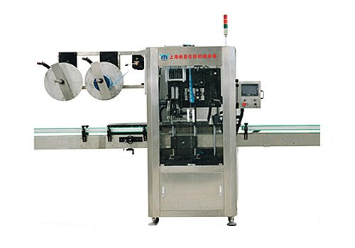 Shrink Sleeve Labeling Machine YY-500P 