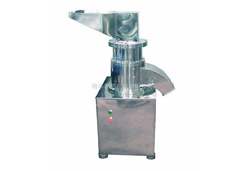 Dust collecting pulverizer WCSJ-20A