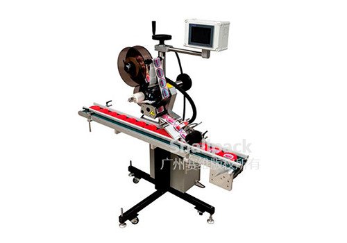 SL-5314S Automatic Plane Labeling Machine