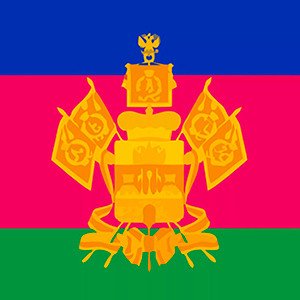 В Краснодарском крае готовятся четыре проекта в сфере фармпромышленности