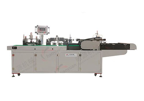 HY-ZK100 Vacuum Bagging Machine