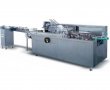 Multifunction Automatic Horizontal Cartoning Machine 