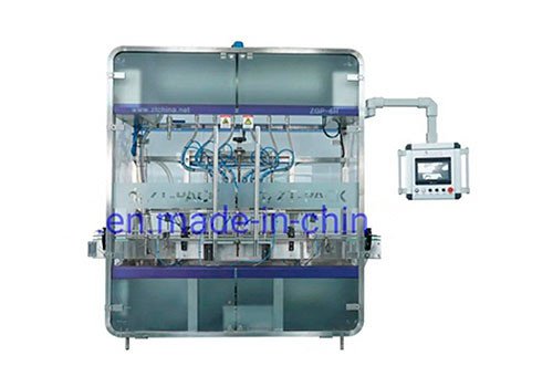 Liquid Filling Machine ZGP-H