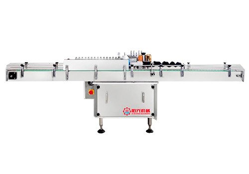 Paste Paper Brand Labeling Machine