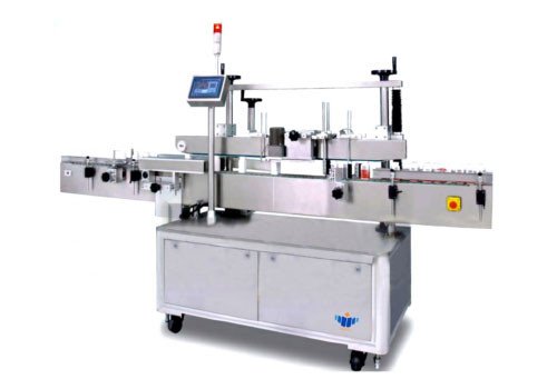 Square Wrap Around Labeling Machine HYL-920