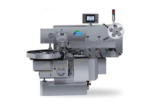 Automatic High Speed Ball Chocolate Wrapping Machine F-CB550 