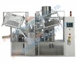 Tube Filling Machine Double Head