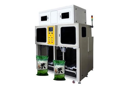 Full Auto Filling and Bagging Machine (two sides) TC-999 