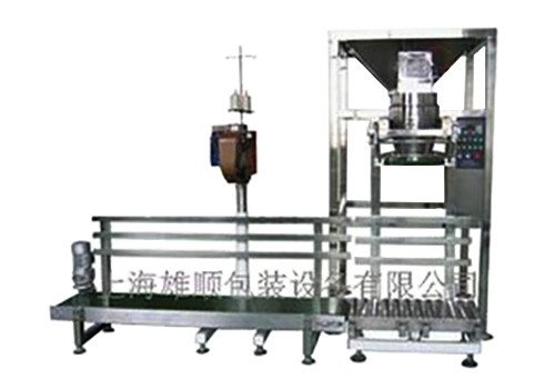 Автоматическая фасовочная машина XS-F5