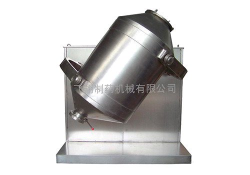 Three-dimensional motion mixer SYH-400 