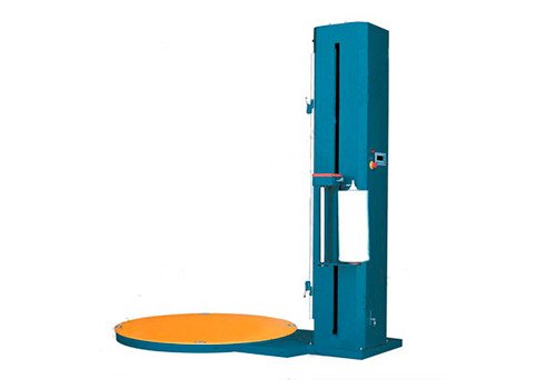 KENO-W101 Automatic Wrapping Machinery