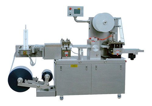 DPP260R Thermoforming Packaging Machine 