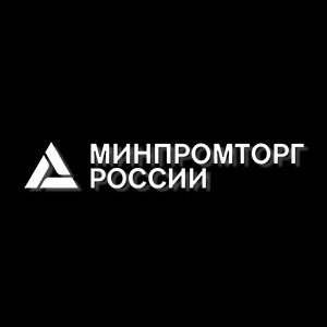 Минпромторг предложил расширить маркировку ветпрепаратов