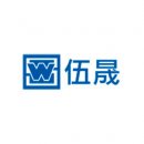Wuu Sheng Machinery Co., Ltd