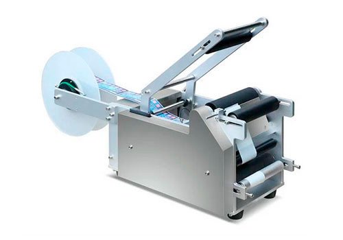 Manual Label Sticker KL-S180